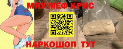 mdpv Гай
