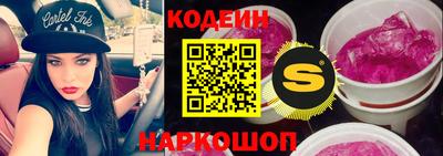 таблы Гатчина