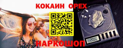 таблы Гатчина