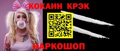 mdpv Гай