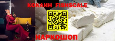 ALPHA-PVP Гагарин