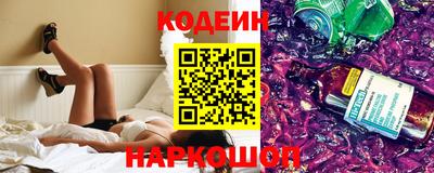 таблы Гатчина