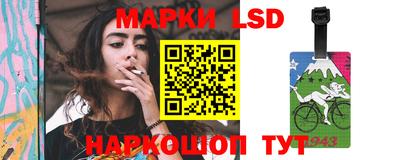 mdpv Гай