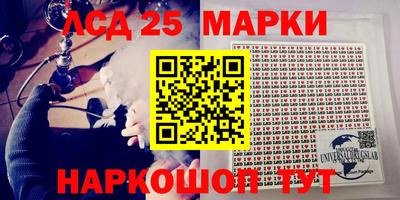таблы Гатчина