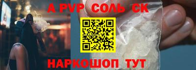 таблы Гатчина