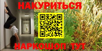 ALPHA-PVP Гагарин