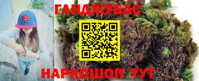 ALPHA-PVP Гагарин