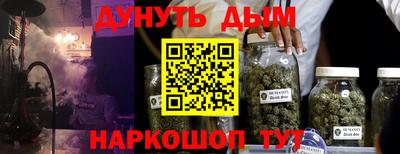 таблы Гатчина