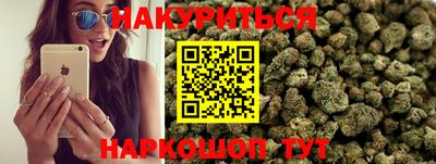 ALPHA-PVP Гагарин
