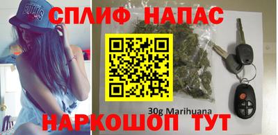 ALPHA-PVP Гагарин