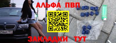 mdpv Гай