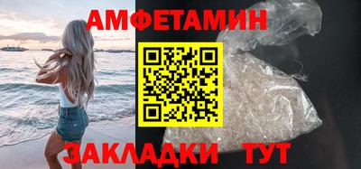 mdpv Гай
