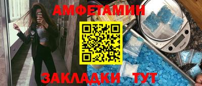 mdpv Гай