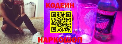 ALPHA-PVP Гагарин