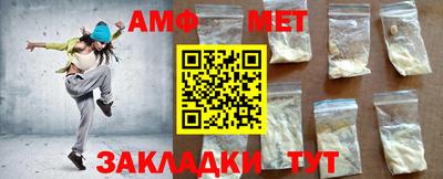 таблы Гатчина
