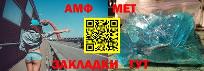 mdpv Гай
