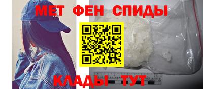 таблы Гатчина