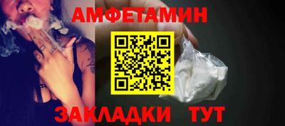 таблы Гатчина