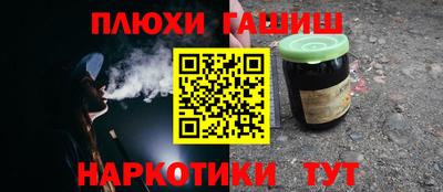 ALPHA-PVP Гагарин