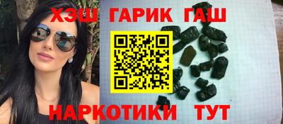 ALPHA-PVP Гагарин