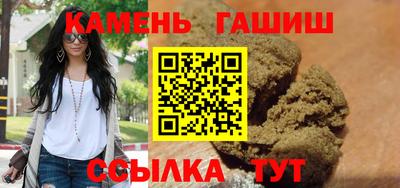 mdpv Гай