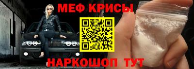 таблы Гатчина