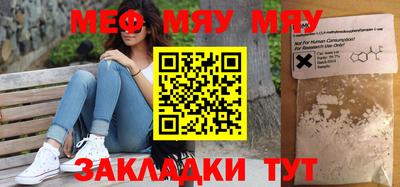 mdpv Гай