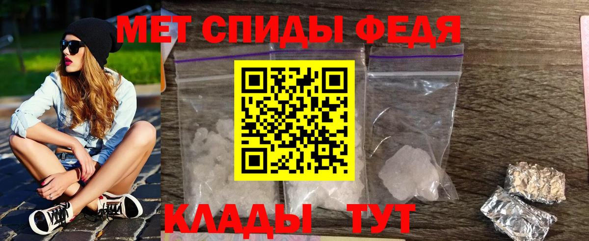 Гашиш  Вход с VPN  COCAIN  Меф кристаллы  Нижнеудинск  МАРИХУАНА  Магазин наркотиков 